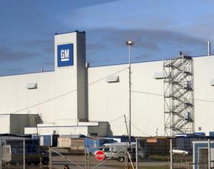 Кризис останавливает завод General Motors в Петербурге