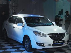 27 марта представили седан Lifan Cebrium 27 марта представили седан Lifan Cebrium