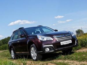 Стартовали продажи  Subaru Outback Deep Cherry Edition от 1 614 000 рублей