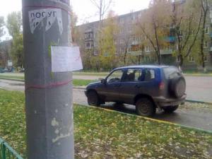 В августе будет представлена новая Chevrolet Niva