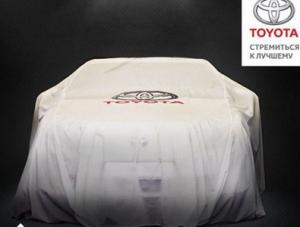 Toyota прячет свою новинку до премьеры в Москве