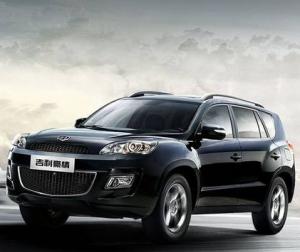 Китайцы показали большой внедорожник Geely Emgrand GX9