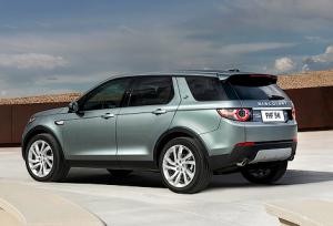 Продажи на Land Rover Discovery Sport от 1 950 000 рублей