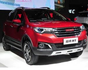 Стартуют продажи Haval H1 от 450 000 рублей