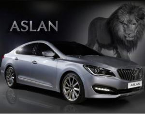 Hyundai Aslan - новинка корейского авторынка