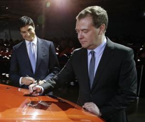 Медведеву показали первый серийный Ford EcoSport