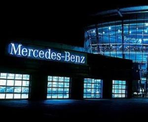 С нового года цены на Mercedes в России вырастут до 40%