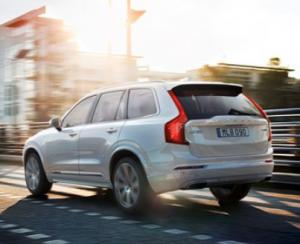 44 россиянина получат новые Volvo XC90