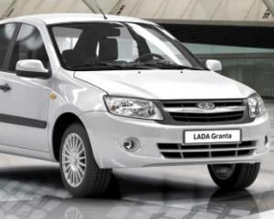 "Роботизированная" Lada Granta от 401 300 рублей