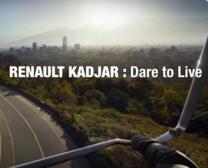 2 февраля стартует презентация кроссовера Renault Kadjar