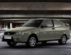 Прекращены продажи Lada Priora Coupe