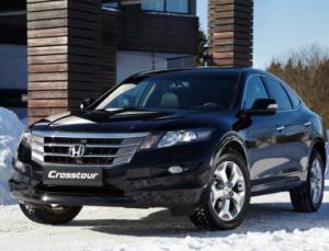 Honda Crosstour покидает российский авторынок