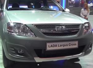 Спрос на Lada Largus Cross заставил увеличить производство