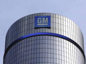 Дилеры Opel-Chevrolet будут судиться с General Motors