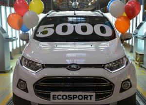 В Татарстане выпущен 5-ти тысячный Ford EcoSport