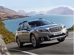 Стартовали продажи нового Subaru Outback от 2 190 000 рублей