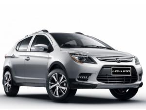 25 июня стартуют продажи Lifan X50 от 499 900 рублей