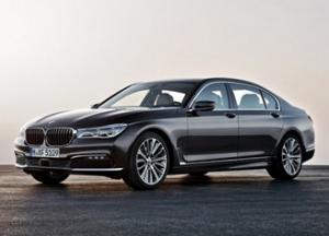 Объявлены цены на новый BMW 7-Series