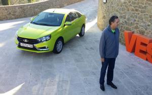 Длина LADA Vesta VIP составляет 4660 мм