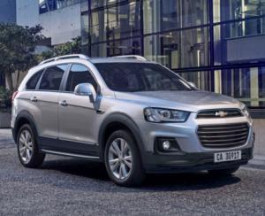 В Дубае представили новый Chevrolet Captiva