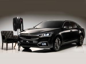 В Сети появились официальные фото Kia Cadenza