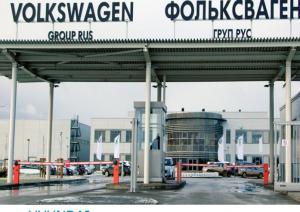 В Калуге возобновил работу завод Volkswagen В Калуге возобновил работу завод Volkswagen