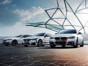 В Калининграде выпустят юбилейные BMW 3 серии 100 Years Edition