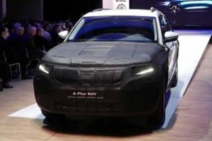 В Праге представили внедорожник Skoda Kodiak
