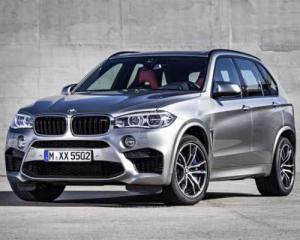 Объявлена дата презентации кроссовера BMW X5 нового поколения Объявлена дата презентации кроссовера BMW X5 нового поколения