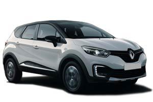 Официально рассекречен новый кроссовер для России - Renault Kaptur