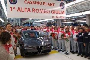 19 апреля выпустили первый Alfa Romeo Giulia