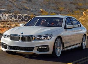 Новое изображение BMW 5 Series 2017 года