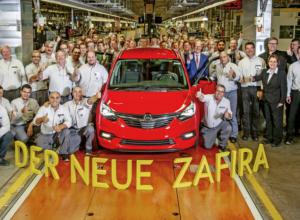 В Германии стартовал выпуск Opel Zafira 2017 года