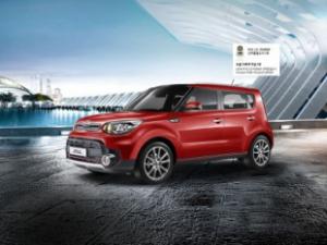 Через несколько дней представят 200-сильный KIA Soul