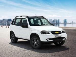 Стартовали продажи Chevrolet Niva Special Edition от 704 000 рублей