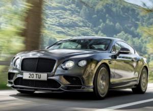 Bentley представила самое быстрое в мире серийное купе