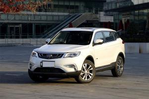 В России стартуют продажи Geely Atlas