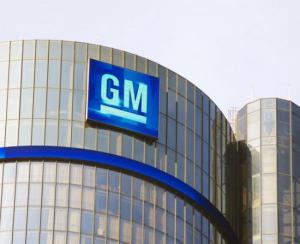 GM выбрал для Европы "русскую стратегию"