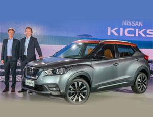 Представлен кроссовер Nissan Kicks