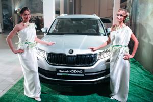 Более 500 человек посетили презентацию ŠKODA KODIAQ в АВТОЦЕНТРЕ ЗЛАТА