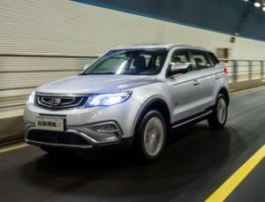 Осенью стартуют российские продажи кроссовера Geely Atlas