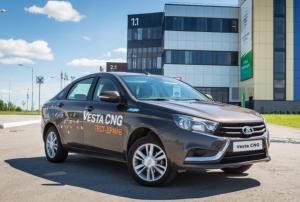 Стартовали продажи "газовой" Lada Vesta CNG от 600 900 рублей