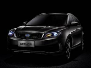 В Сети рассекретили новый кроссовер Geely S1