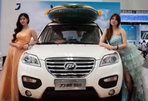 Стартуют продажи нового кроссовера Lifan Pengfei Стартуют продажи нового кроссовера Lifan Pengfei