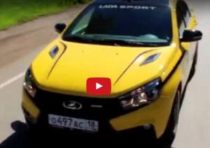 Первое видео с новой Lada Vesta Sport
