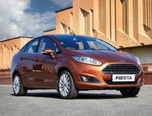 Ford Fiesta подорожал на 16 000 рублей