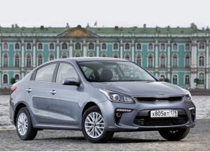 Kia Rio в новой комплектации Prestige AV‍ от 889 900 рублей