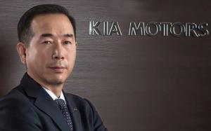 Назван новый глава KIA Motors Rus
