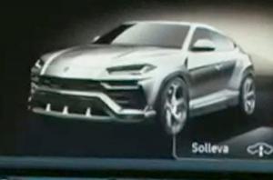 В Сети появилось фото Lamborghini Urus без камуфляжа