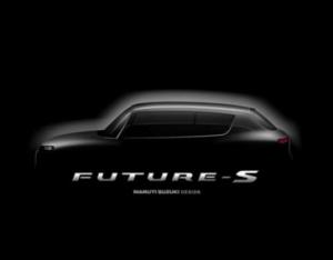 В 2018 году стартует выпуск кроссовера Suzuki Future-S